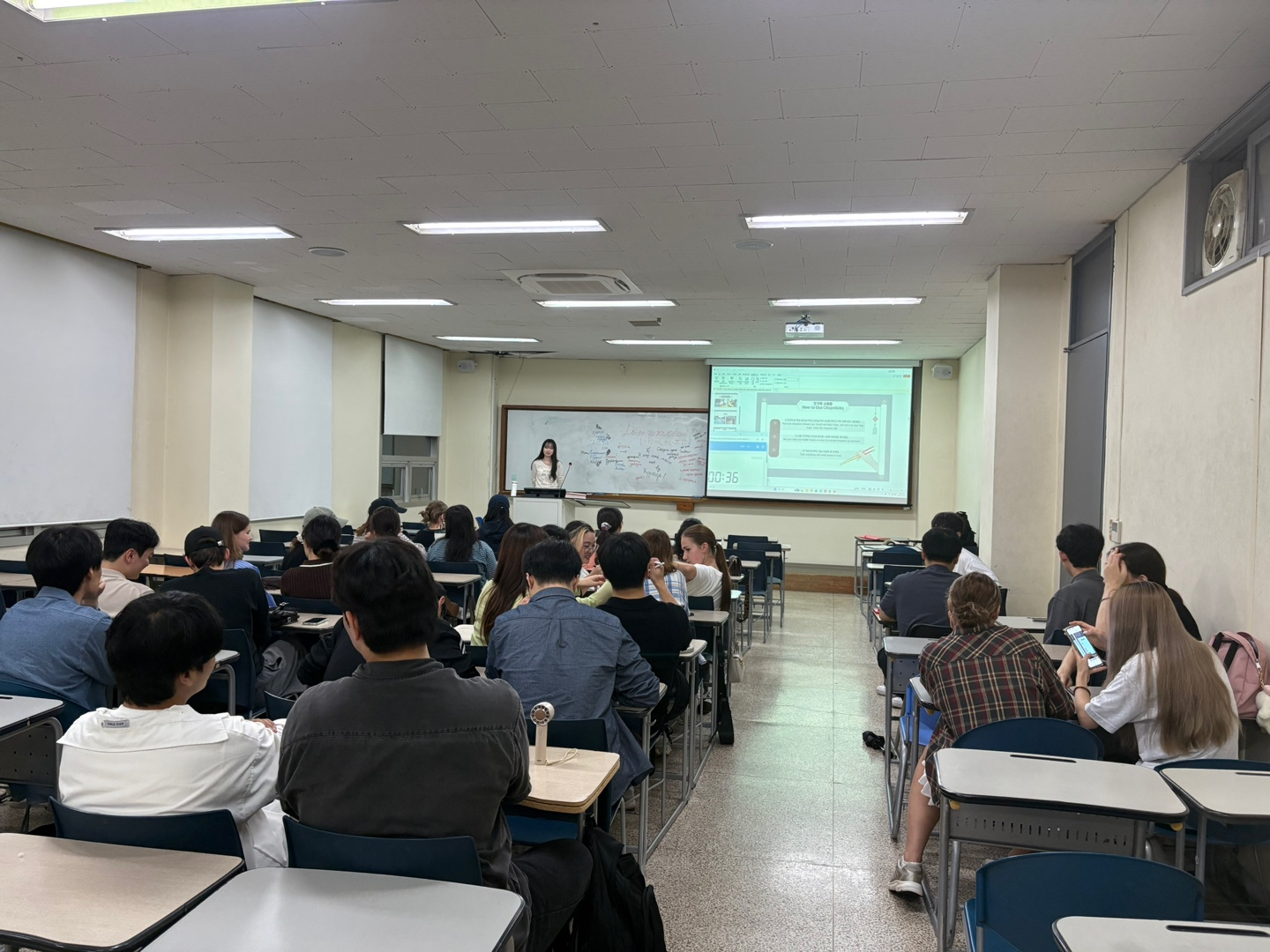 한국어 교육 지원 프로그램